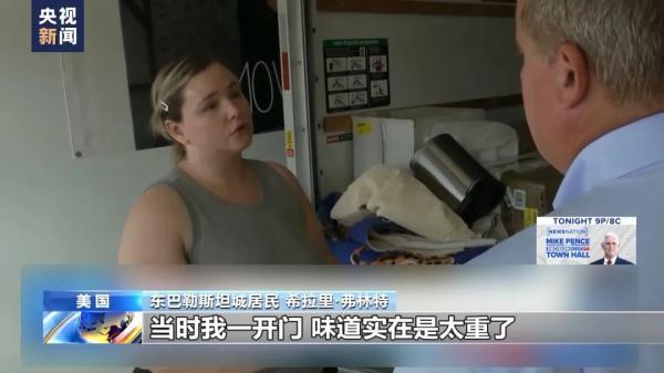 八大国际网址